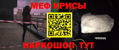 гашиш Тара