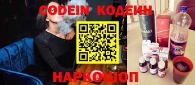 дурь Татарск
