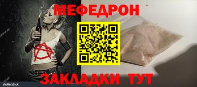 гашиш Тара