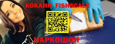 гашиш Тара