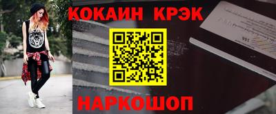 кокаин колумбия Тверь