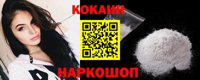 прущая мука Туймазы