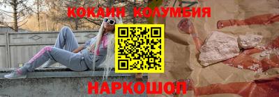 гашиш Тара