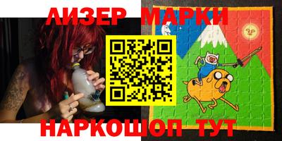 кокаин колумбия Тверь