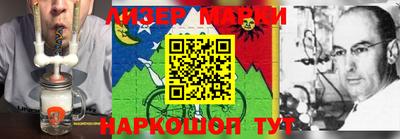 дурь Татарск
