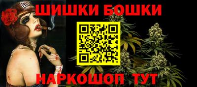 дурь Татарск