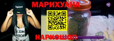 дурь Татарск