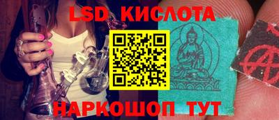 кокаин колумбия Тверь