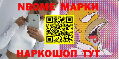 кокаин колумбия Тверь