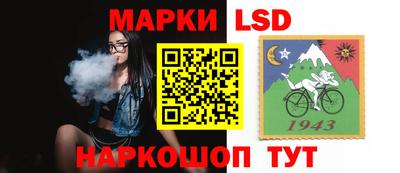 гашиш Тара