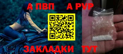 кокаин колумбия Тверь