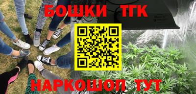кокаин колумбия Тверь