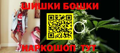дурь Татарск