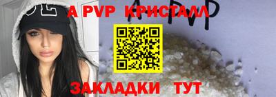кокаин колумбия Тверь