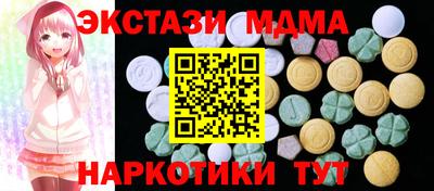 гашиш Тара