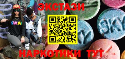 гашиш Тара