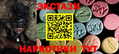 дурь Татарск