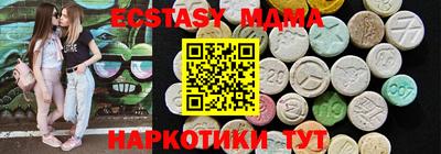 кокаин колумбия Тверь