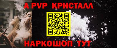 мефедрон мука Тула