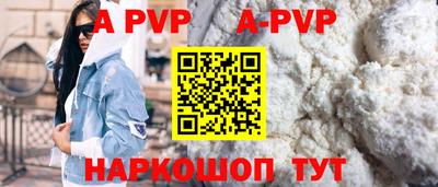 гашиш Тара