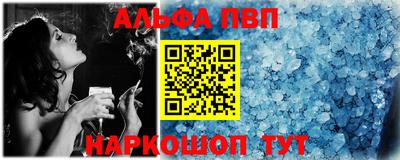 гашиш Тара