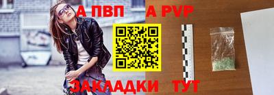 гашиш Тара
