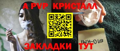 кокаин колумбия Тверь