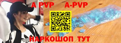 кокаин колумбия Тверь