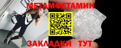 кокаин колумбия Тверь
