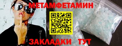 дурь Татарск