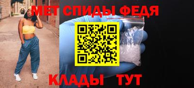 дурь Татарск