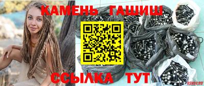 дурь Татарск