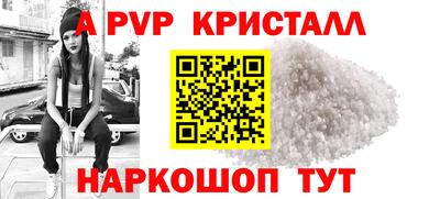 гашиш Тара