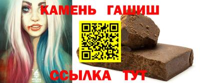 дурь Татарск