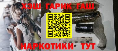 кокаин колумбия Тверь
