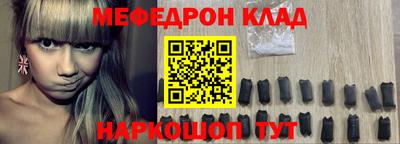 кокаин колумбия Тверь