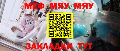 гашиш Тара