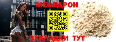 кокаин колумбия Тверь
